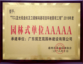 �ȷ����������뼶ͬ��ȫ������,����˲�伴֪����