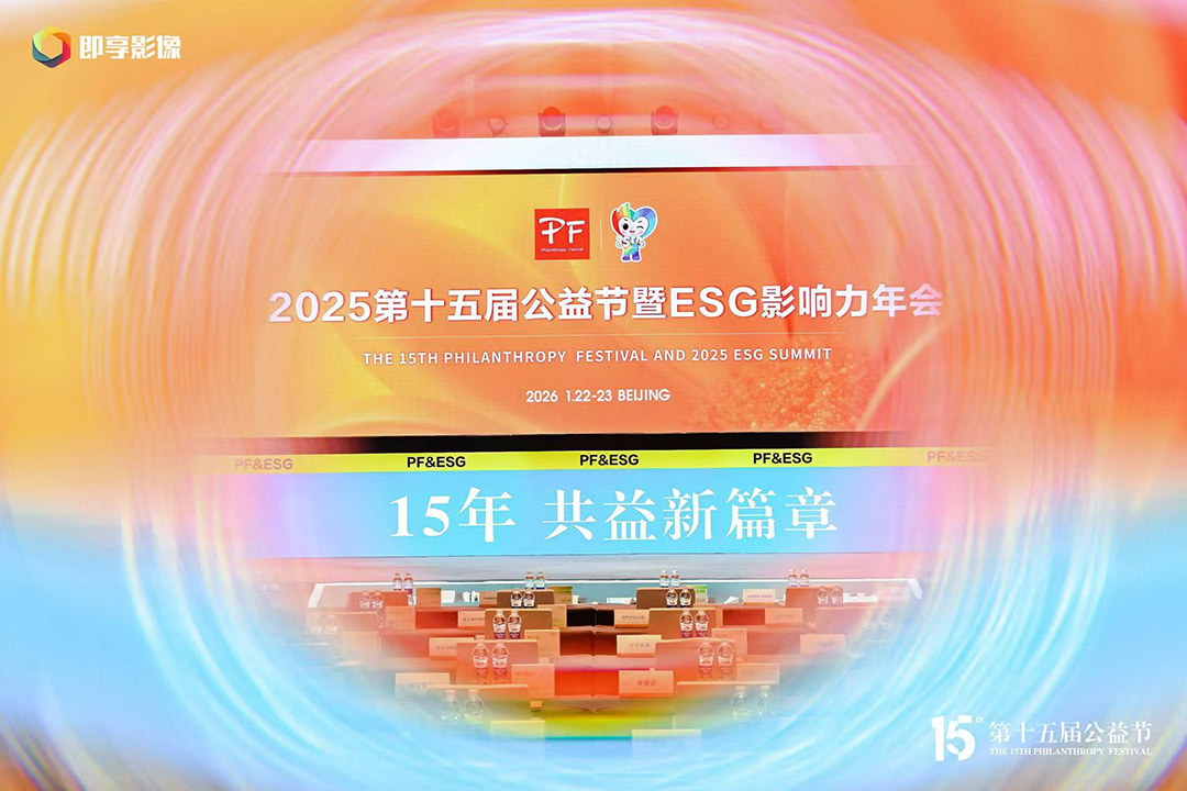 1778495659.jpg 图4.jpg