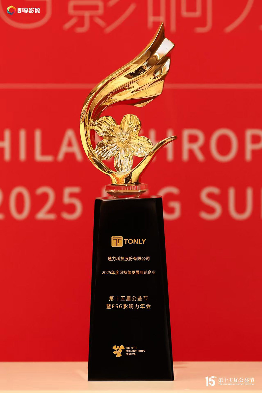 1778502852.jpg 图3.jpg